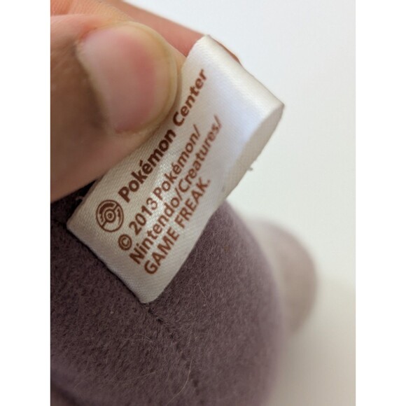 Pokemon Center Pokedoll Poke Doll Mewtwo Plush 6" Inch 2013 Official - Picture 6 of 8